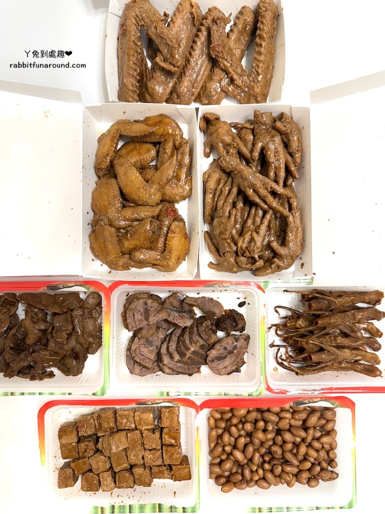 黑竹園 滷味 雞腳凍