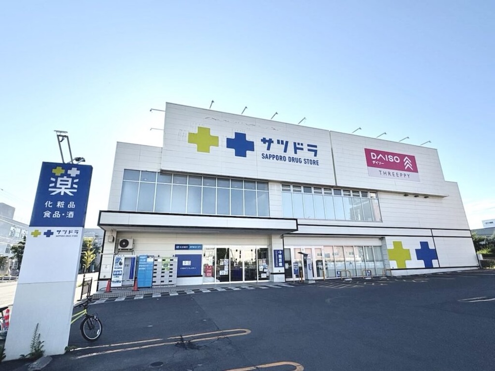 北海道必逛藥妝 札幌藥妝