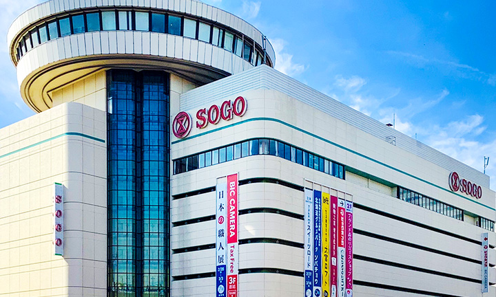 日本SOGO百貨