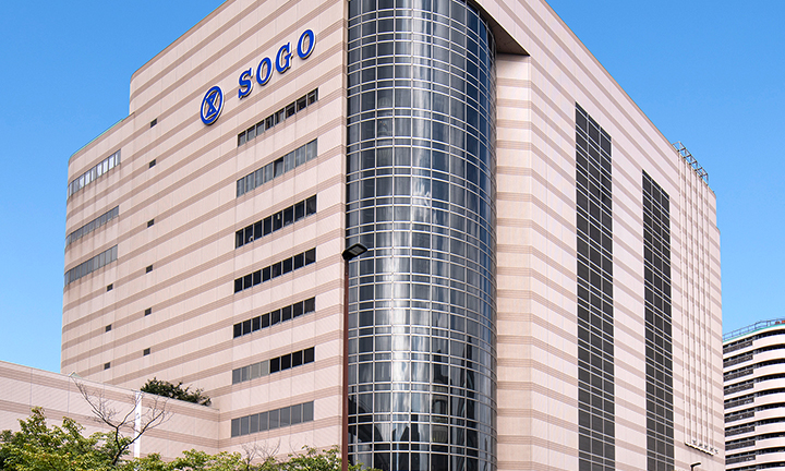 日本SOGO百貨