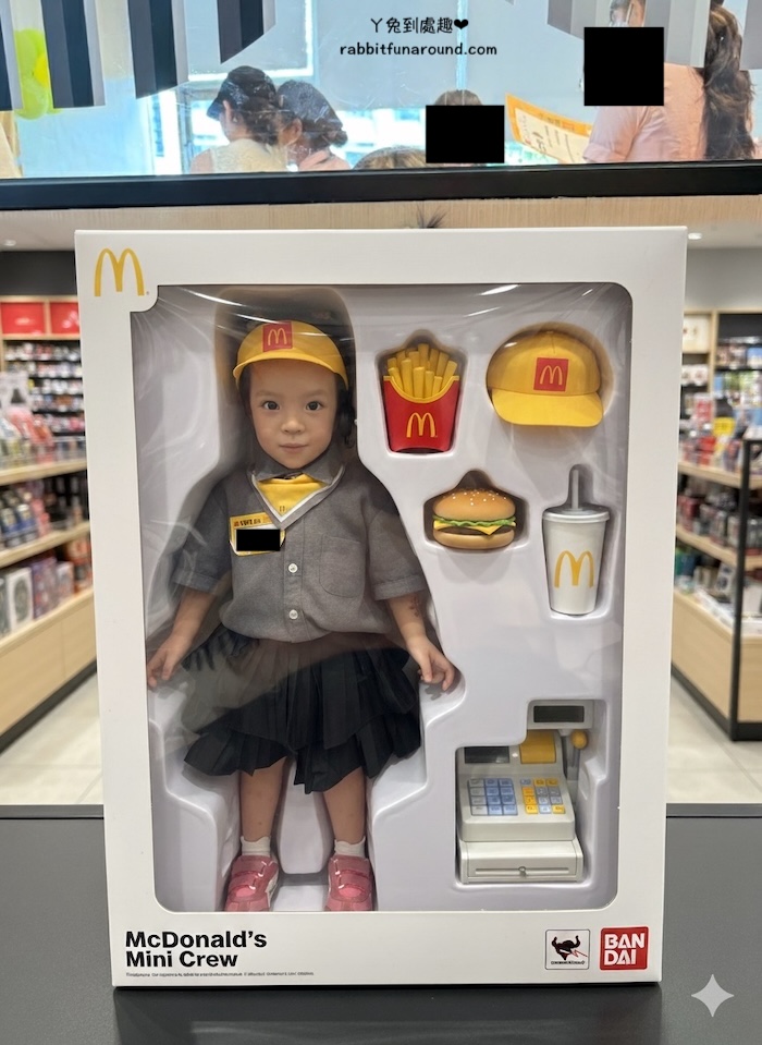 小小麥當勞經理 Gemini公仔模型