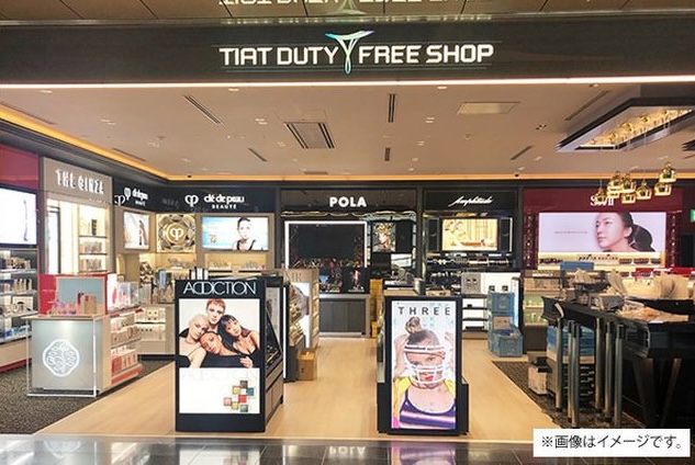 羽田機場免稅店 TIAT DUTY FREE SHOP
