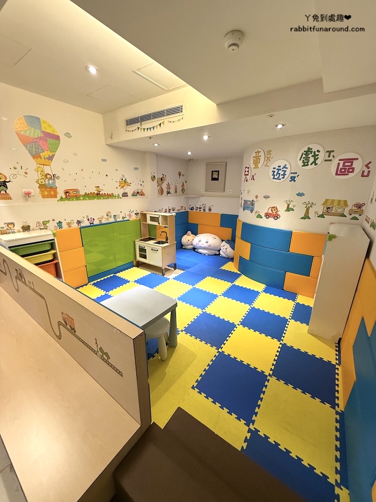 高雄福容大飯店 兒童遊戲室