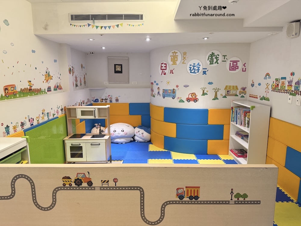 高雄福容大飯店 兒童遊戲區