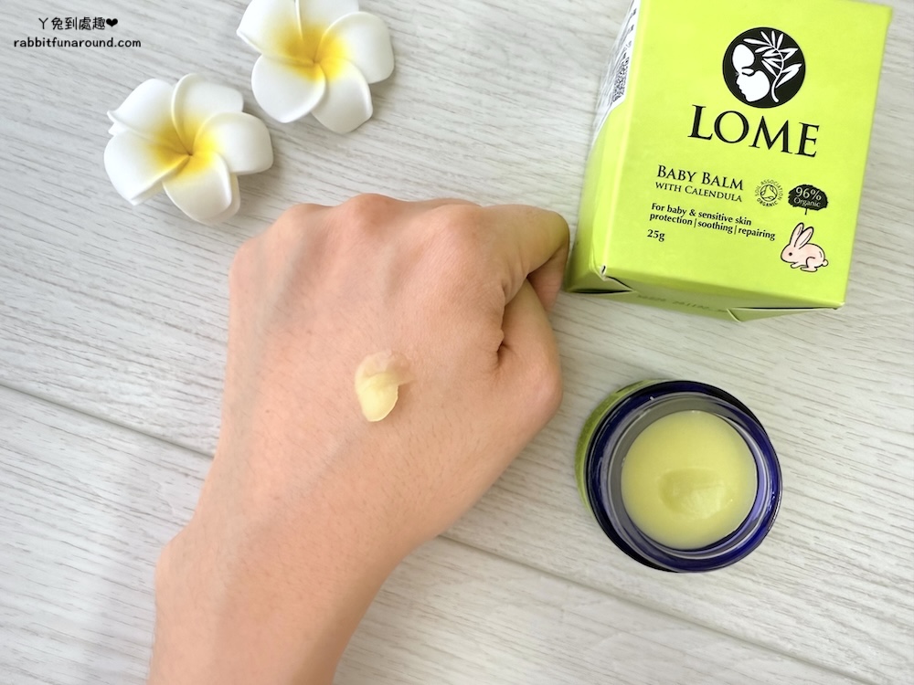 大地之愛 LOME|有機金盞花親子呵護膏