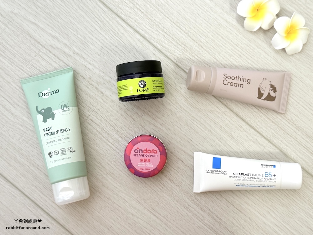 5款寶寶萬用膏 評比分析