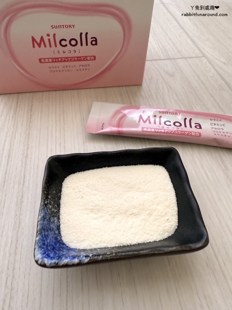 三得利｜蜜露珂娜膠原蛋白粉