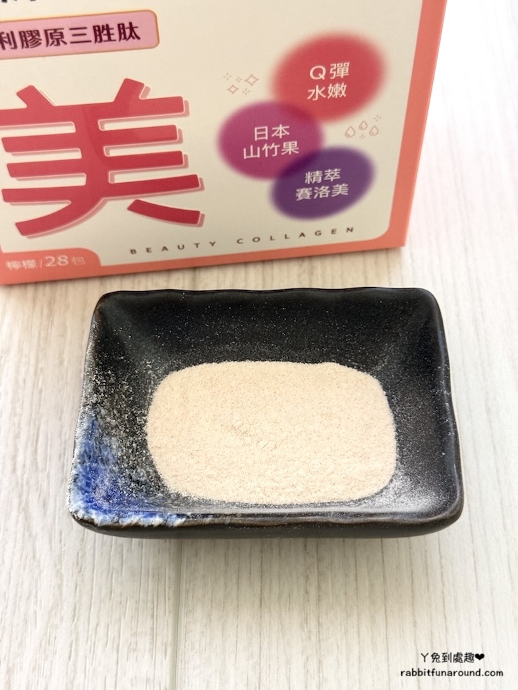 乖乖生技｜乖乖水光膠原蛋白粉