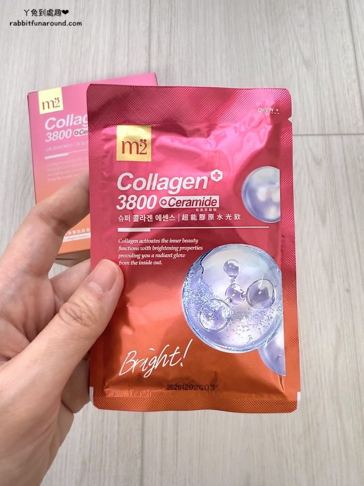 m2美度｜超能水光膠原飲