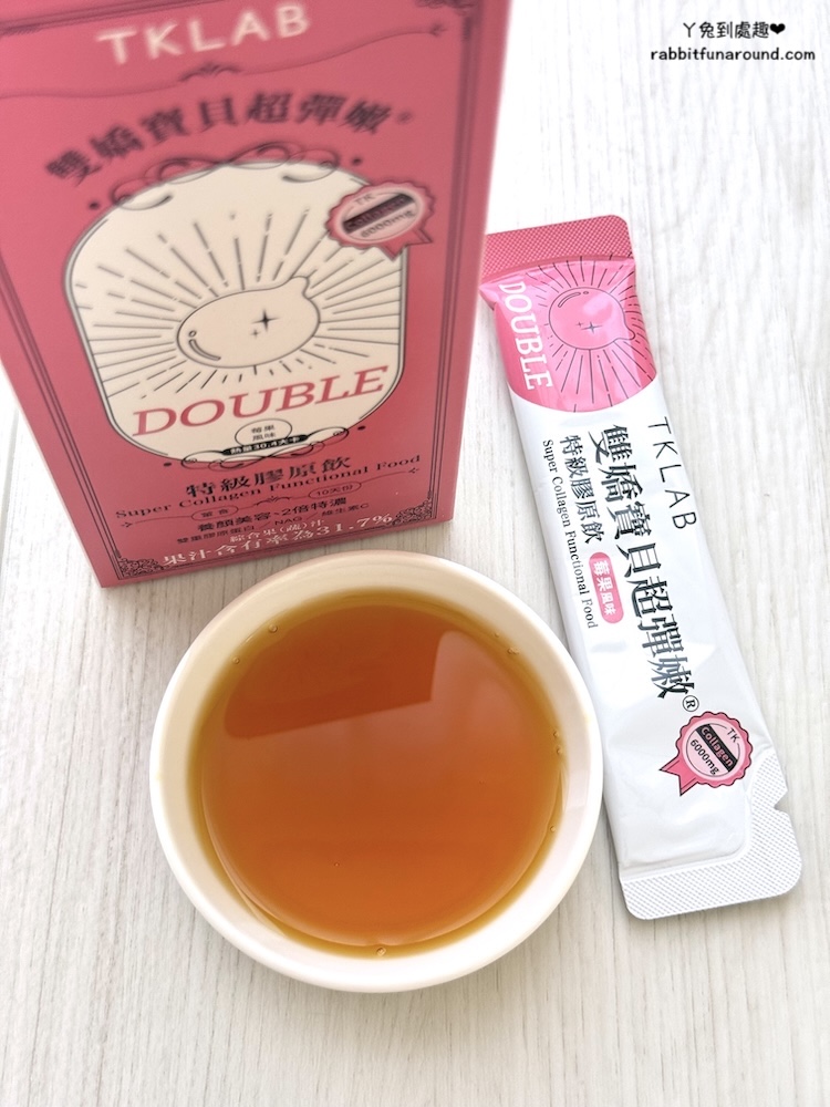 TKLAB｜雙嬌寶貝超彈嫩®特級膠原飲DOUBLE
