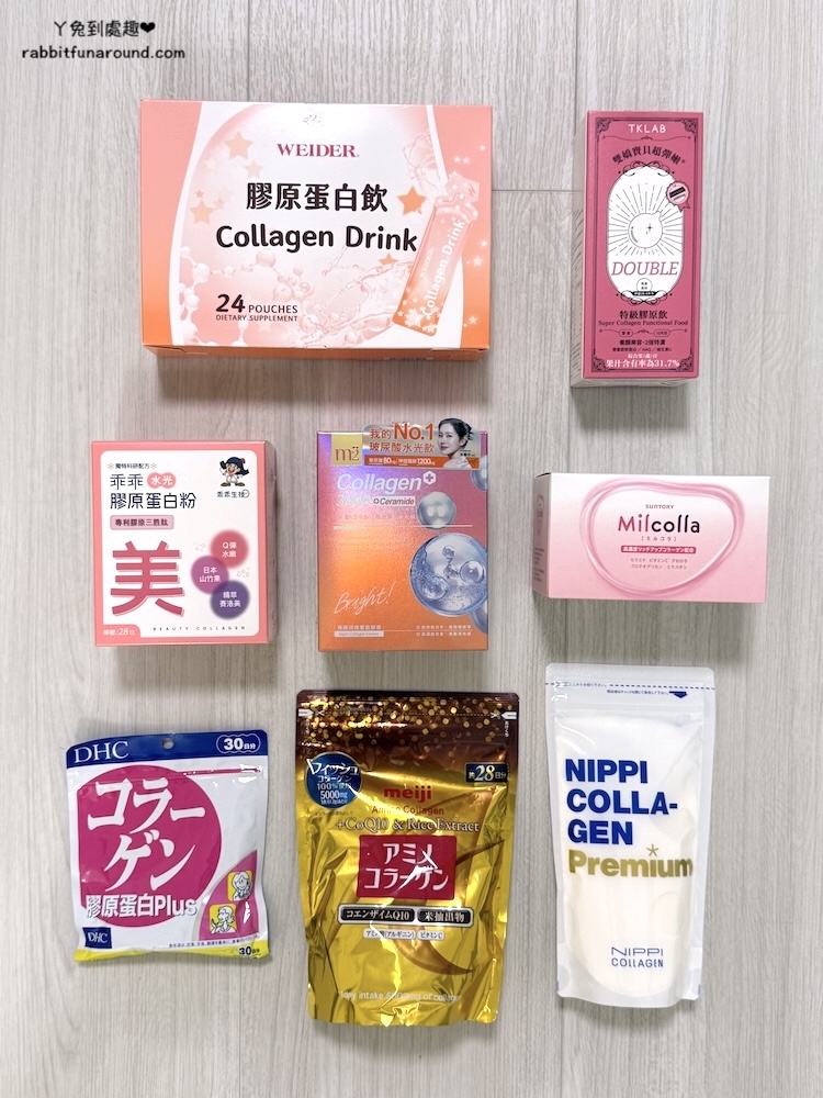 膠原蛋白的重要性