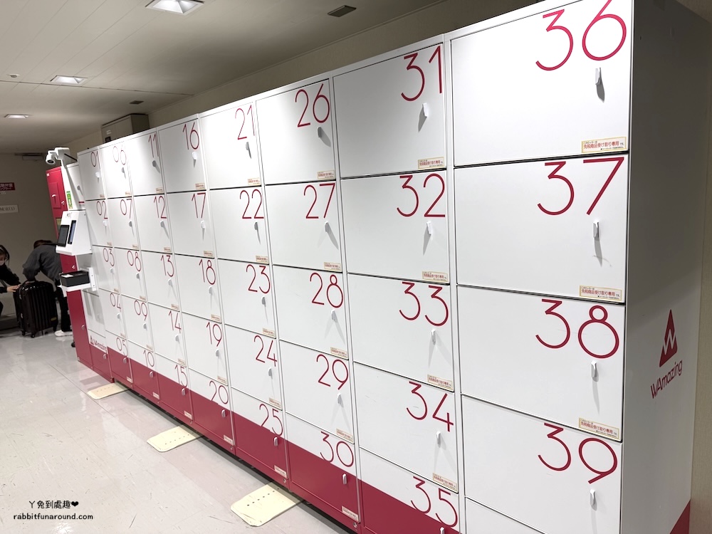 完美行購物置物櫃