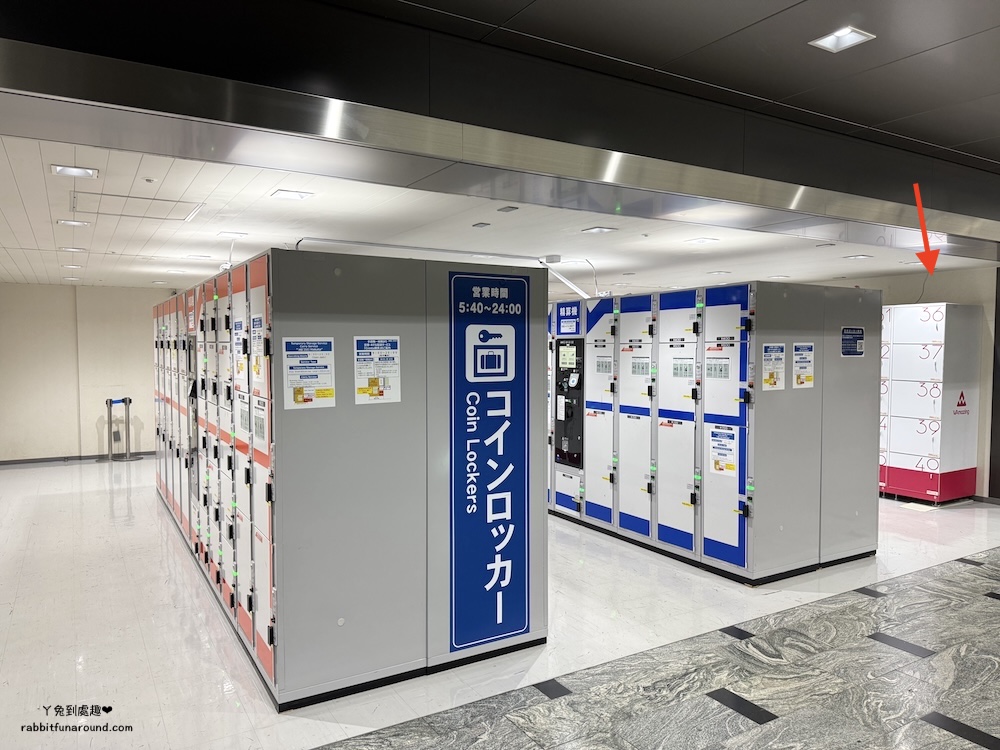 完美行購物 JR博多站