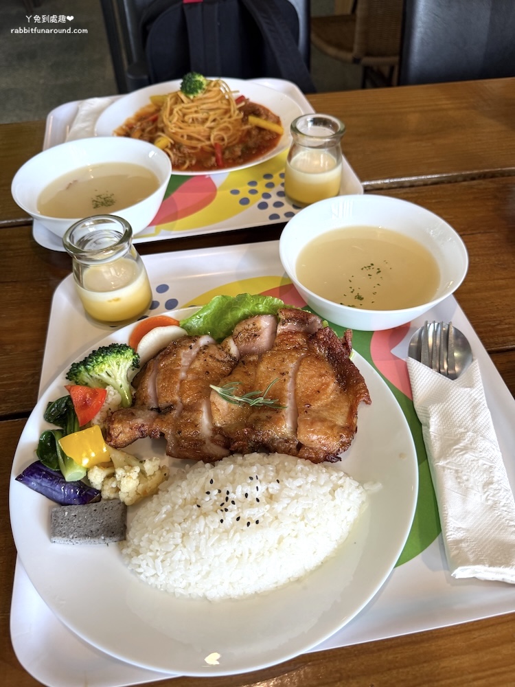 迷迭香雞腿排飯