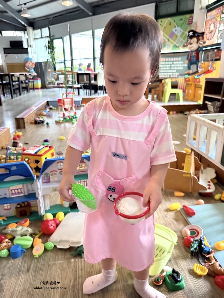 高雄親子餐廳 遊戲區