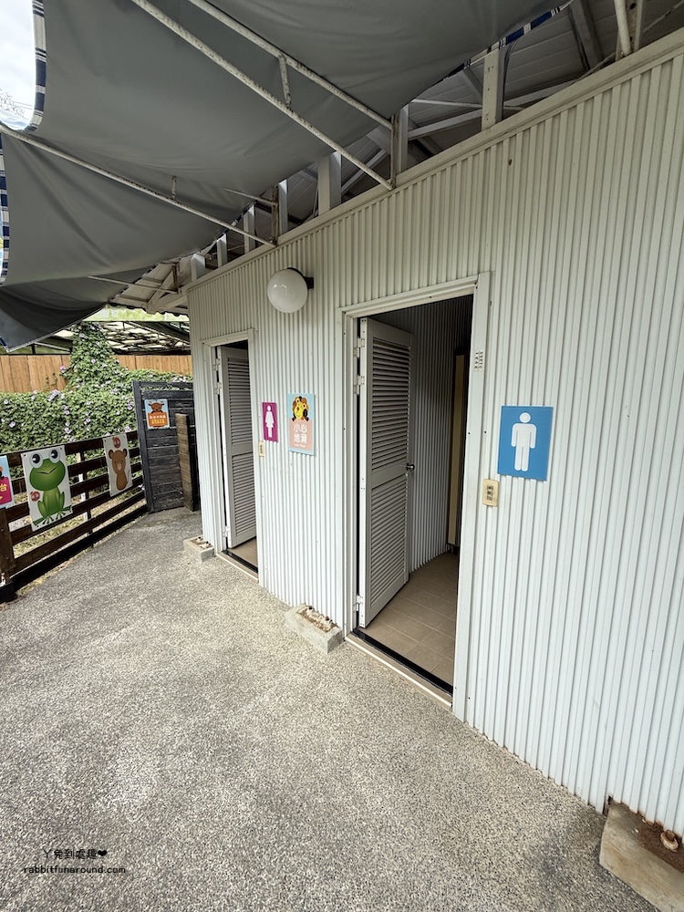 高雄親子餐廳 遊戲區