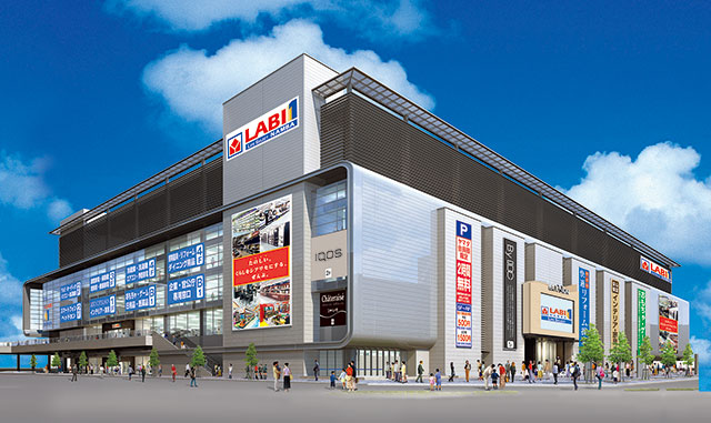 日本 YAMADA 介紹