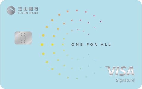  玉山Unicard卡 藍 (無附加儲值卡功能)