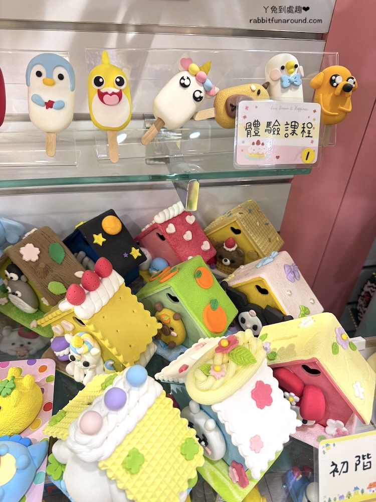 高雄義享天地 綠森藝術DIY