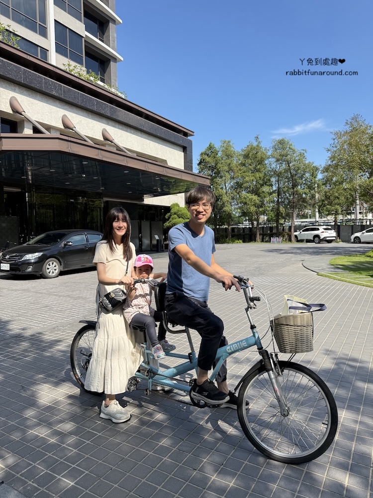 新悅花園酒店 腳踏車免費租借