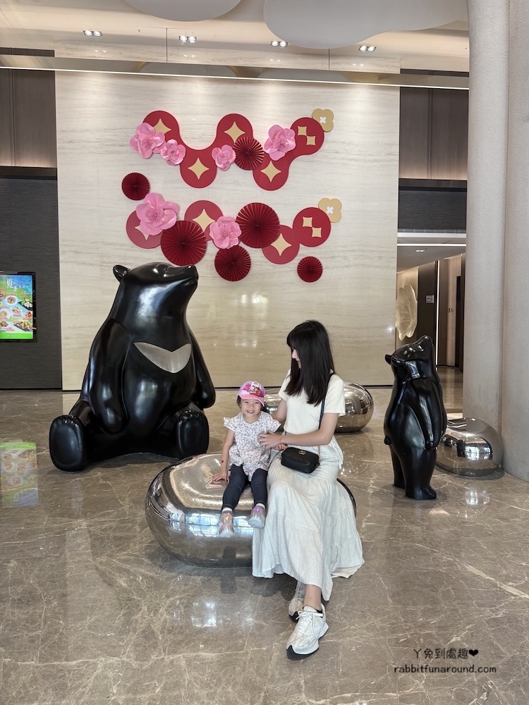 嘉義親子飯店 新悅花園酒店