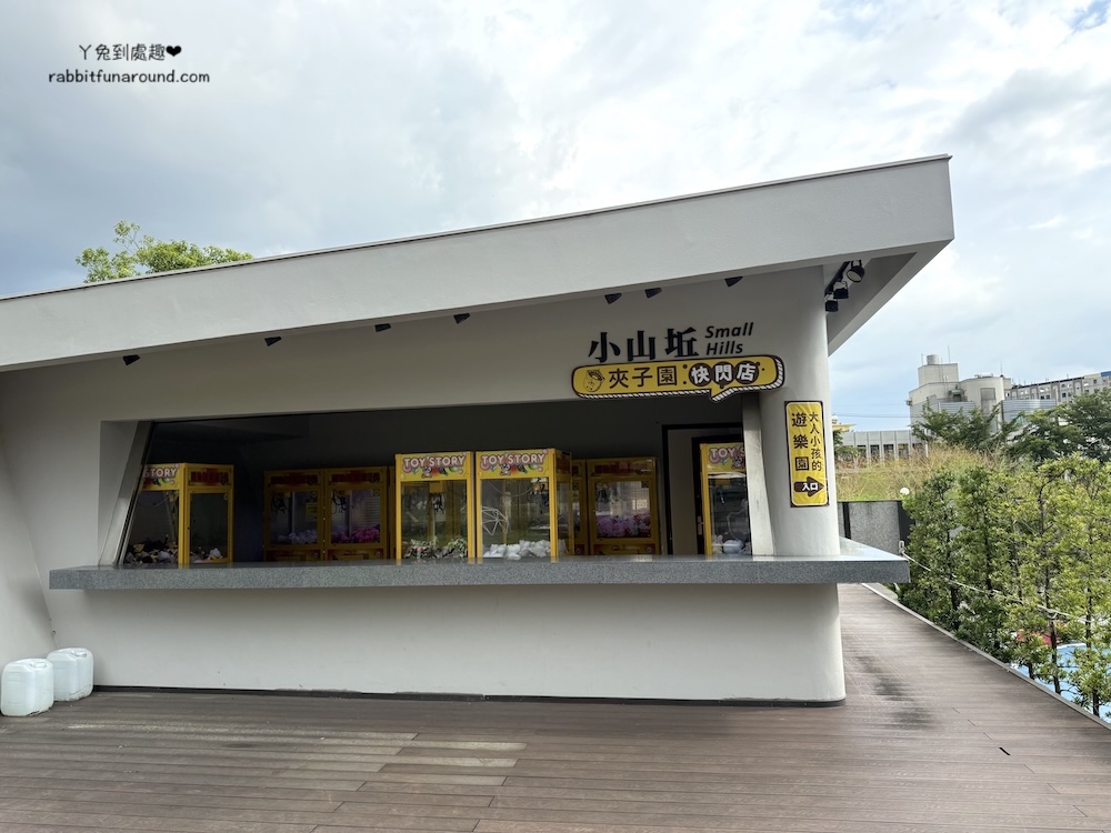 新悅花園酒店 飯店設施