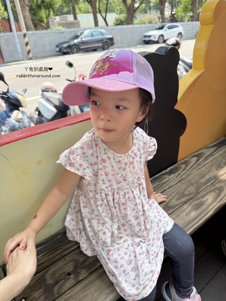 新悅花園酒店 親子小火車