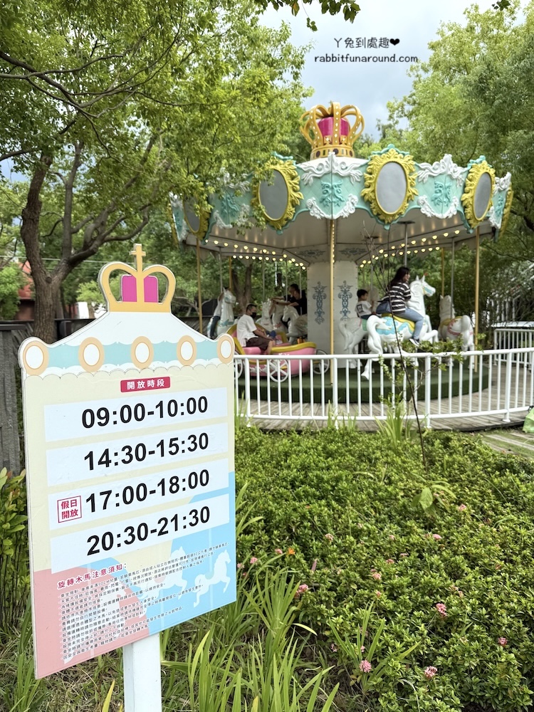 新悅花園酒店 飯店設施