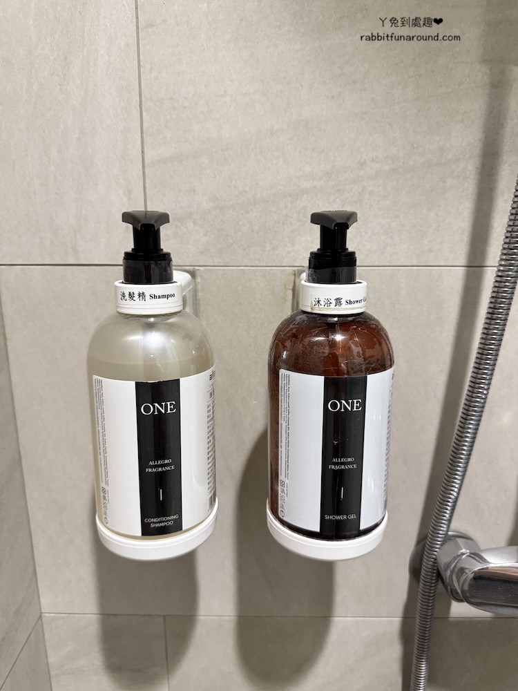 嘉義新悅花園酒店 衛浴空間