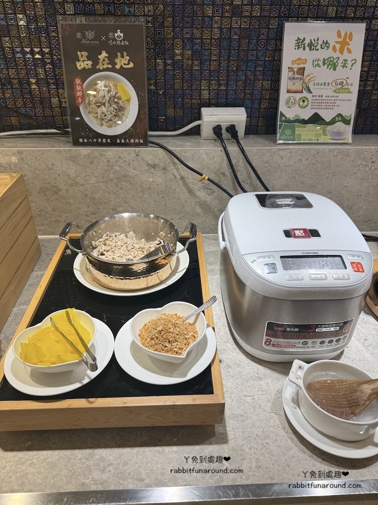 新悅花園酒店 飯店早餐