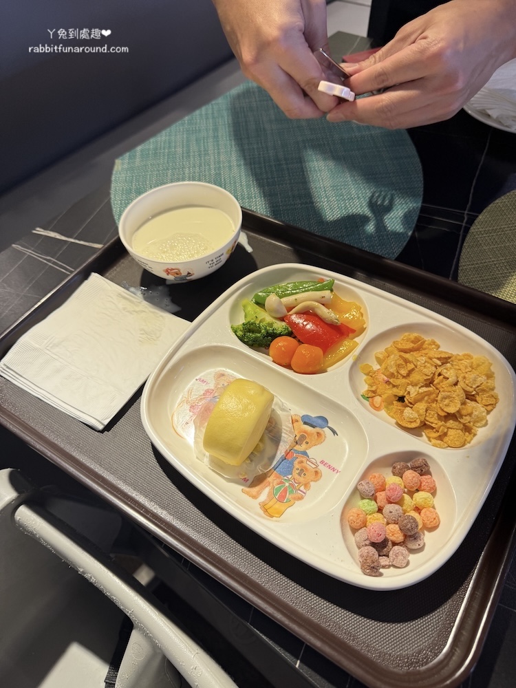 新悅花園酒店 飯店早餐