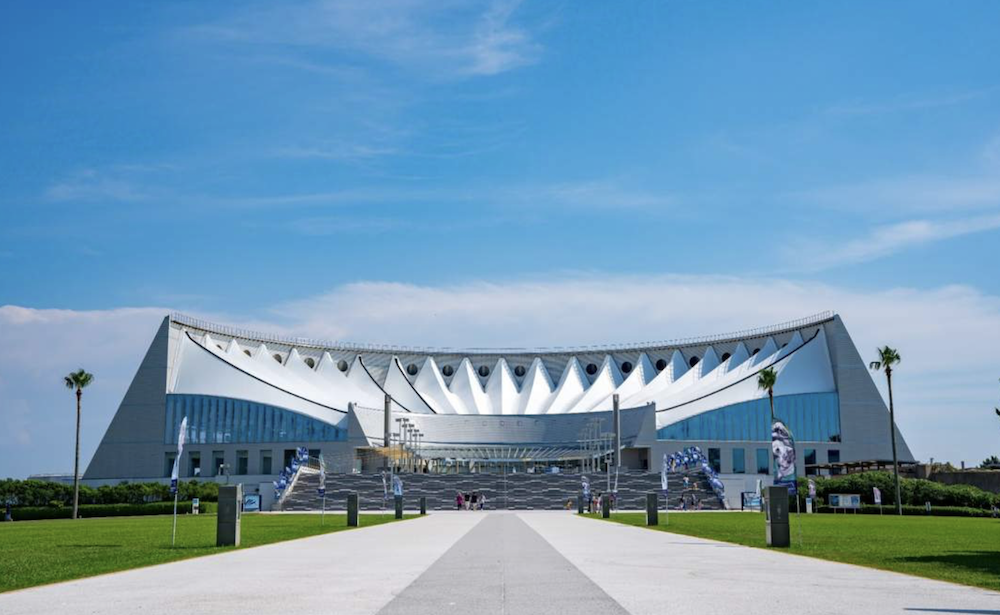 海洋世界海之中道 簡介